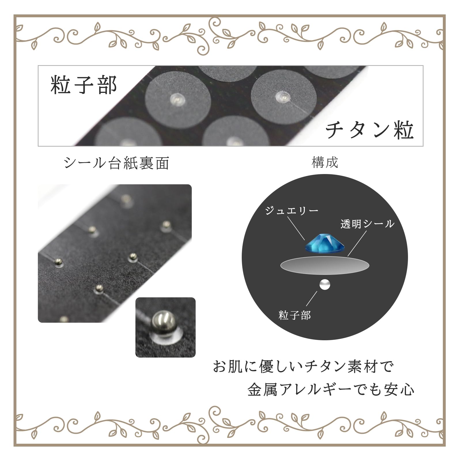 Amazon.co.jp: ジェット☆【耳つぼジュエリー 3点セット】耳つぼ